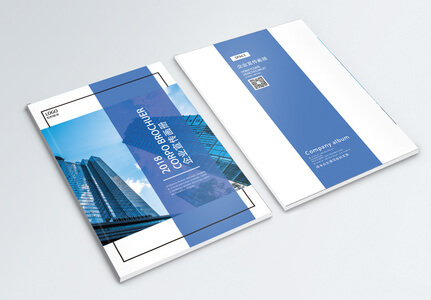 任丘市办公用品-任丘市门窗新客