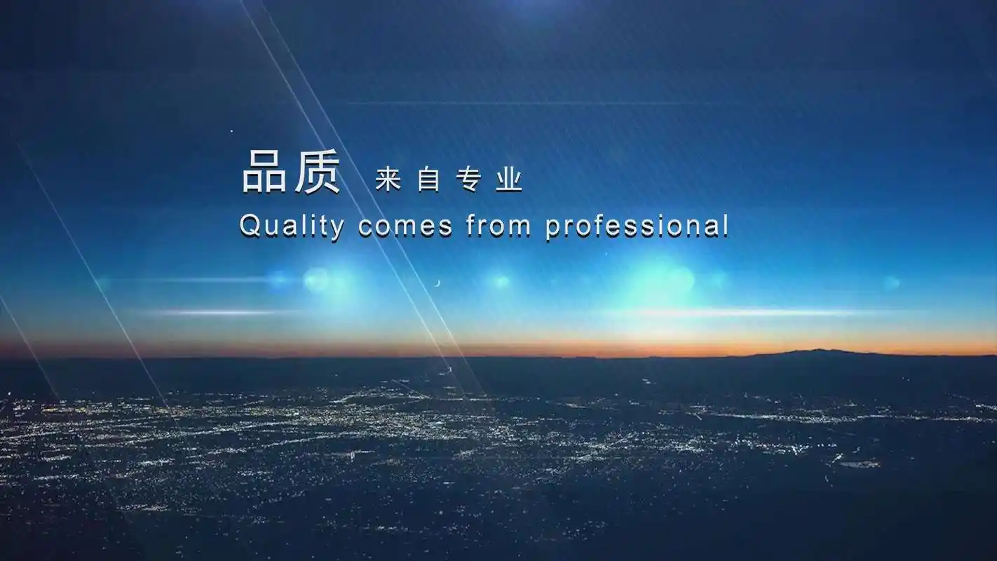 任丘市办公用品-任丘市门窗新客