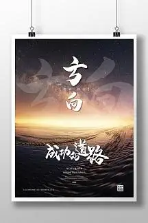 任丘市办公用品-任丘市门窗新客